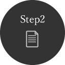 Step2 運営委託検討・ハウスキーピング・業務調査依頼